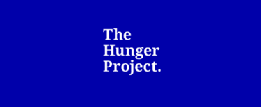 Hunger Project (2)